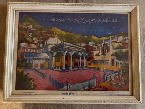 Islamic wall frame mosque and