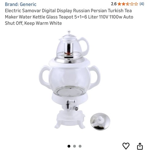 White electric samovar - white,