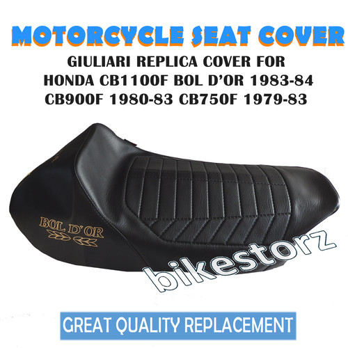 Giuliari replica seat - giuliari,