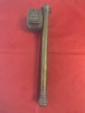 C19th middle eastern antique - middle,