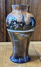 Wilkinsons Royal Staffordshire lustre pottery vase in the Pans Garden design.