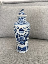 Chinese blue and white - blue,