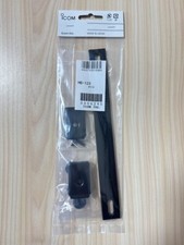 ICOM carrying handle MB-123