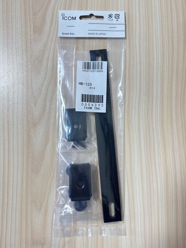 Icom carrying handle 123 - icom,