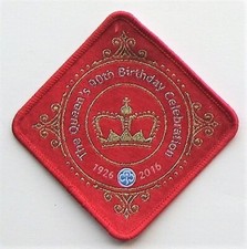 Girl Guide Badge - The Queens