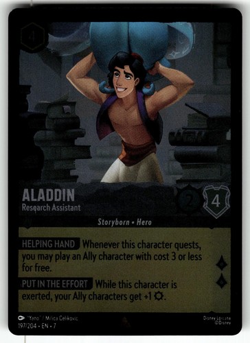 Aladdin research assistant - -,