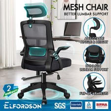 ELFORDSON Mesh Office Chair 360° Swivel Tilt Lumbar Support Gaming Computer Desk