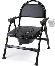 4-in-1 Folding Bedside Commode