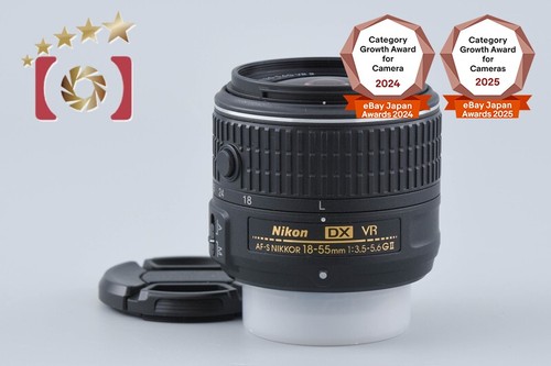 Nikon nikkor 18 55mm - dx,