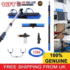 Window Cleaning Pole Water Fed