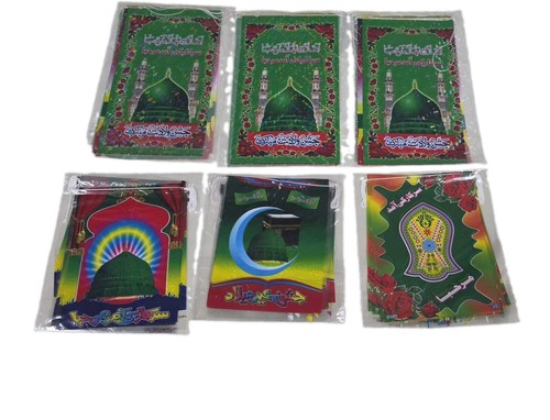 Milad bunting plastic - milad,