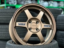 NEW (4 Wheels) 16x7J AOW TE37