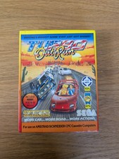 TURBO OUTRUN - AMSTRAD CPC -