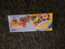 Corgi 1:50 97303 Bedford O