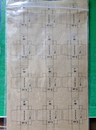 Academy military mre - academy, us