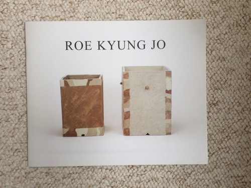 Kyung galerie besson - ro, jo