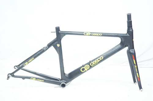 Ceepo 650c carbon - frame, set