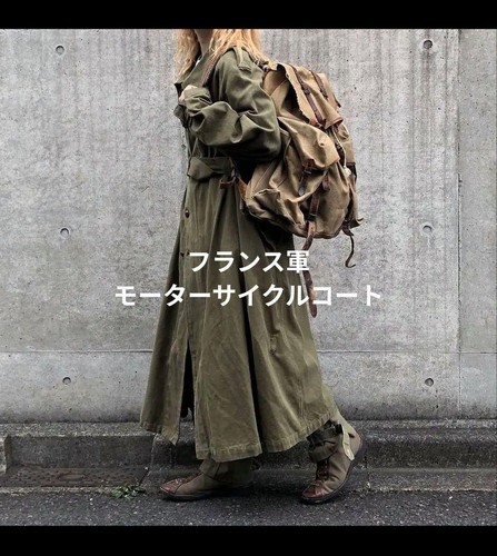 40s french military 35 - 40s,