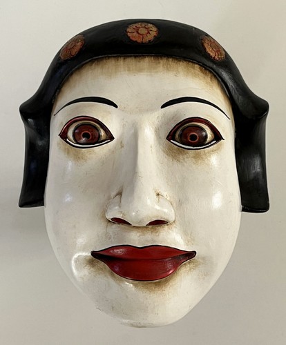 Indonesian balinese javanese - balinese,