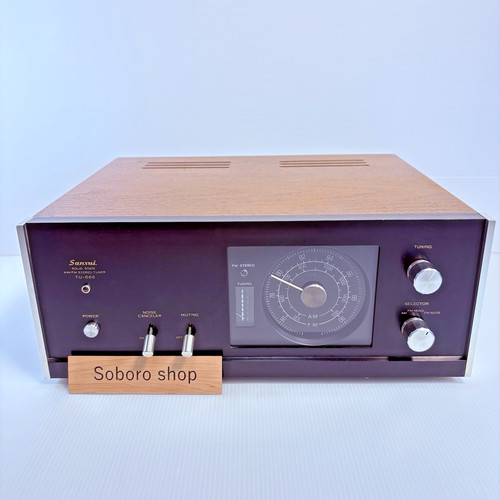 Sansui 666 stereo tuner - tu-666,