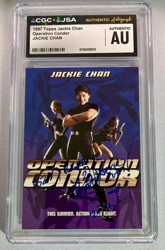 1997 topps operation condor - topps,