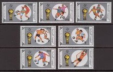 Mongolia E82 Set 7v MNH 1990