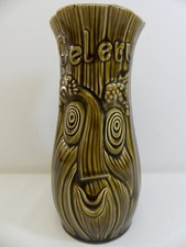 (ref288AJ) Vintage Sadler