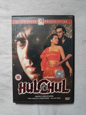 Hulchul Hindi Bollywood Movie