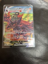 Corviknight VMAX TG19/TG30 Ultra Rare Trainer
