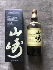 The Yamazaki 12 Years Japanese