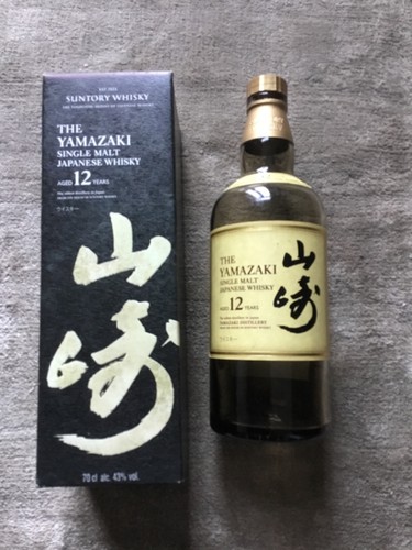 The yamazaki years - years, japanese