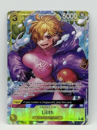 Lilith op07 111 - op07-111, art