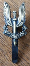 SAS Special Air Service Metal