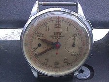 VINTAGE BRITIX CHRONOGRAPH