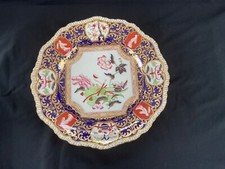 Antique MASONS IRONSTONE