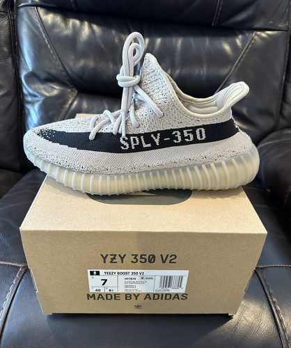 Adidas yeezy boost - yeezy, v2