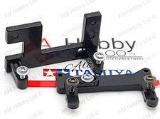 Tamiya truck servo - tamiya, brackets