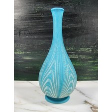 ANTIQUE MURANO SATIN ART GLASS