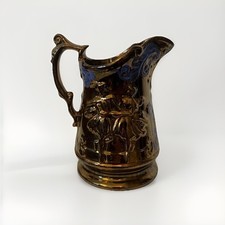 Vintage Allertons Lustre Ware