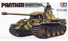 Tamiya 1/35 Scale German
