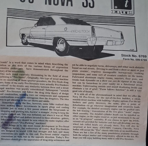 Nova pro street - nova,