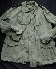1960s Pattern British Army