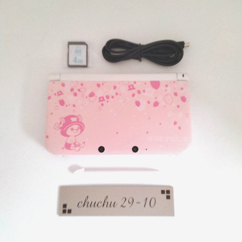 Nintendo 3ds ll - 3ds, console