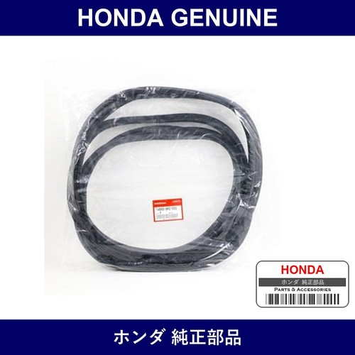 Genuine honda weather - genuine,