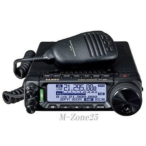 Yaesu 891 compact mobile - 891, ft