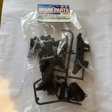Tamiya TA03 A Parts (Gear Case