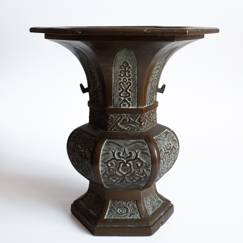Fine antique japanese - fine,