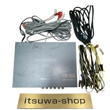 Pioneer carrozzeria DEQ-P9 5.1 MULTI ch SOUND SYSTEM For Parts Not Working Junk