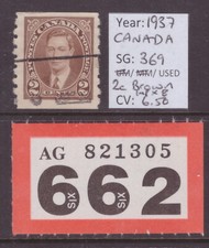 LOT #R662 - Canada - SG369 - 2c Brown - Perf Imp x 8 - 1937