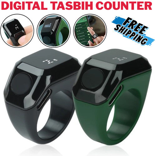 Smart digital tasbih - smart,